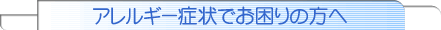AM[Ǐł̕