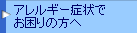 AM[Ǐł̕
