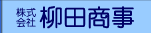 Жc